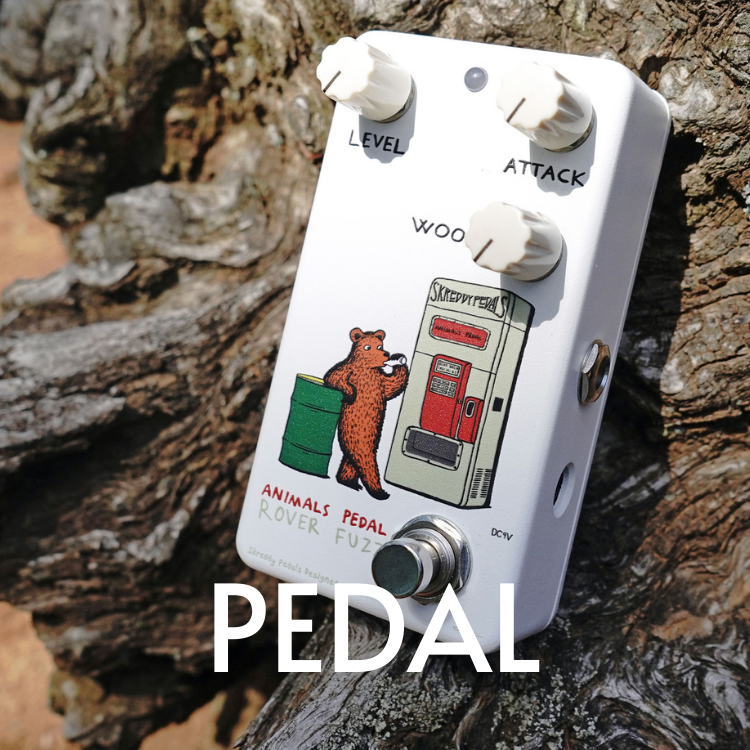 PEDAL – Animals Pedal USA
