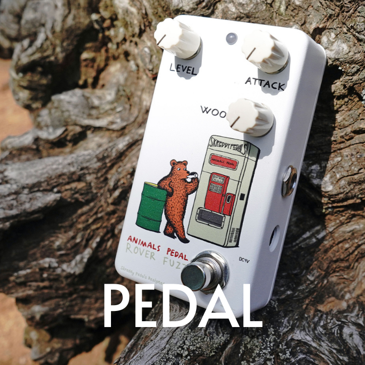 PEDAL – Animals Pedal USA PEDAL – Animals Pedal USA
