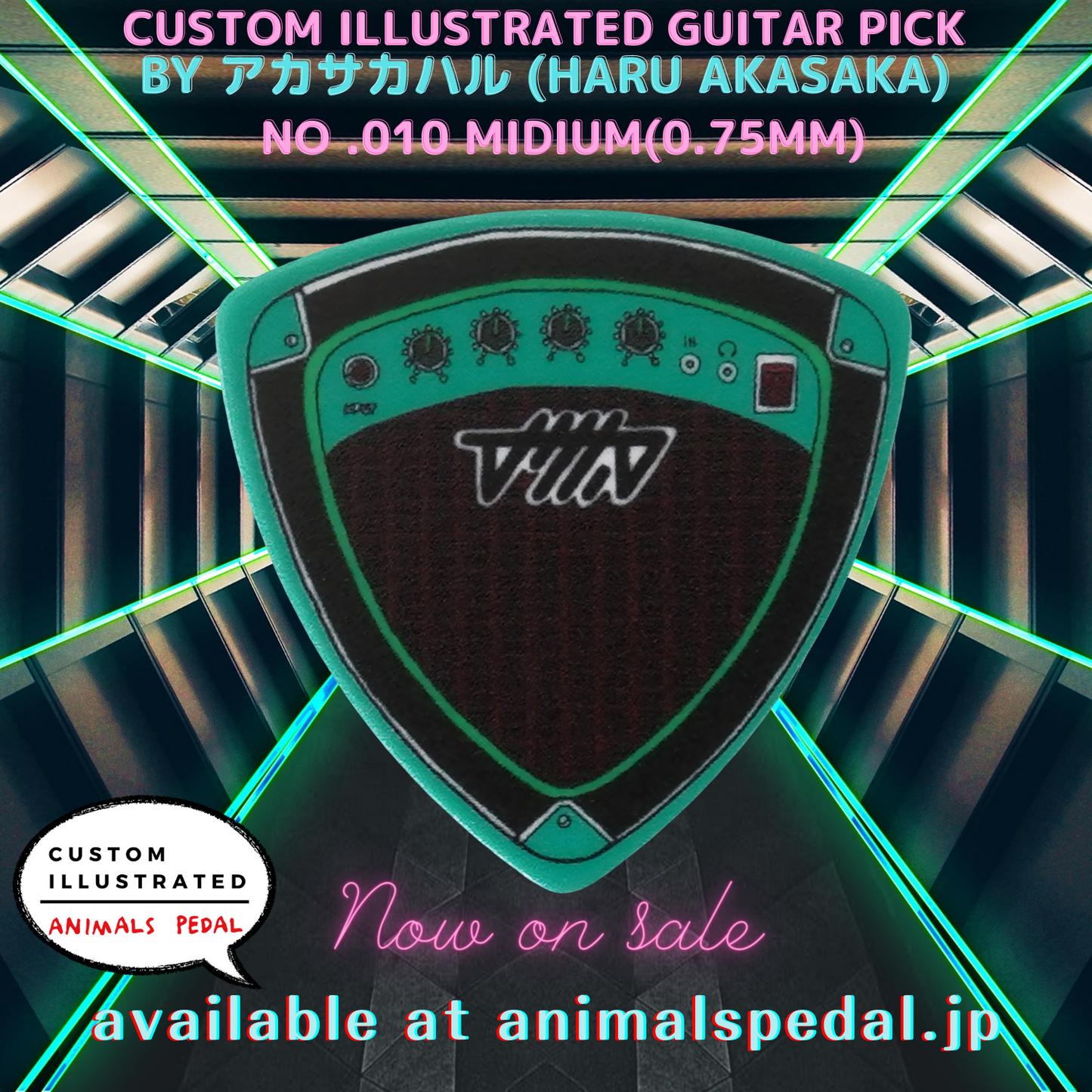 Animals Pedal Custom Illustrated Picks by Akasakaharu 001-015 set