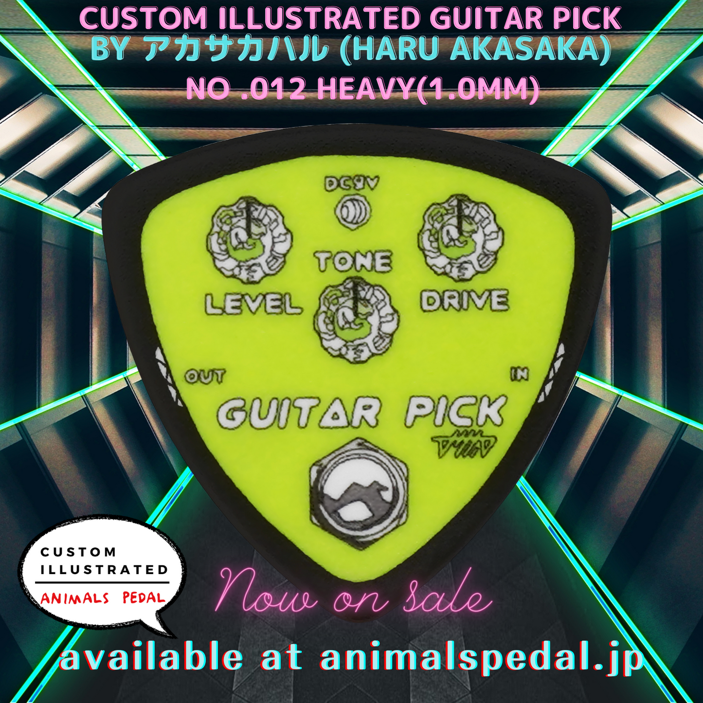Animals Pedal Custom Illustrated Picks by Akasakaharu 001-015 set