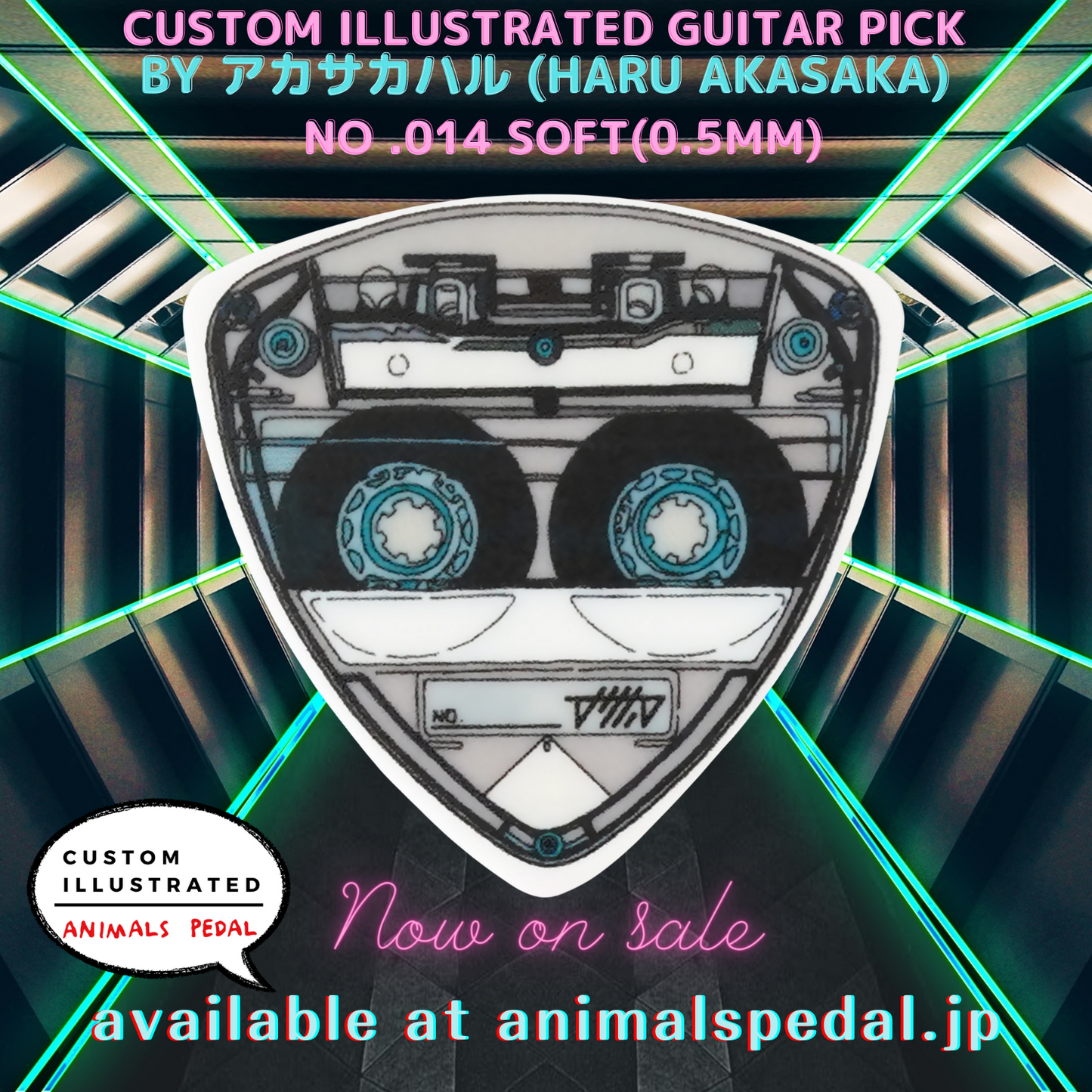 Animals Pedal Custom Illustrated Picks by Akasakaharu 001-015 set