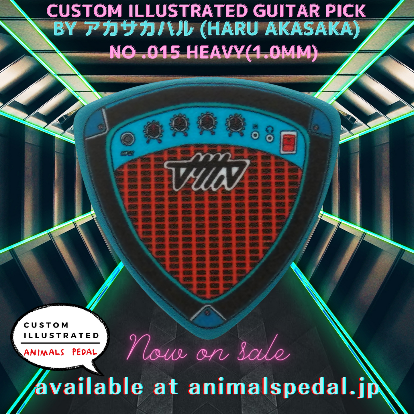 Animals Pedal Custom Illustrated Picks by Akasakaharu 001-015 set