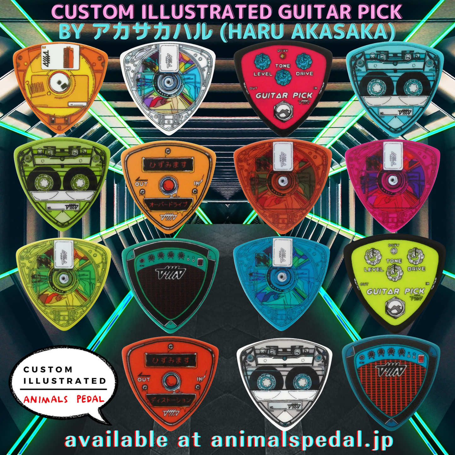 Animals Pedal Custom Illustrated Picks by Akasakaharu 001-015 set