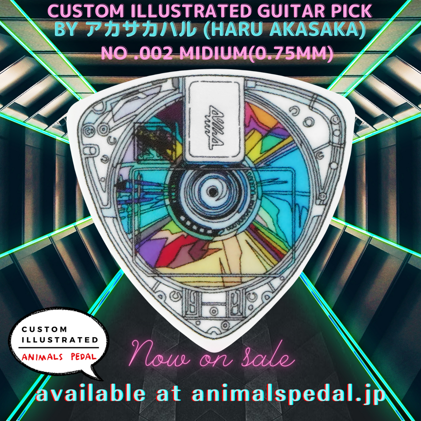 Animals Pedal Custom Illustrated Picks by Akasakaharu 001-015 set
