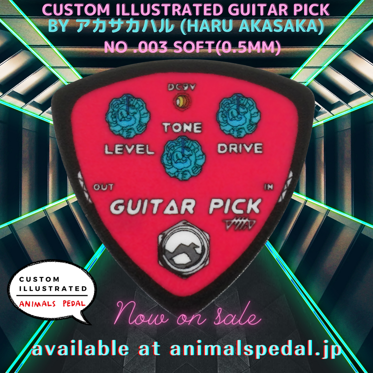 Animals Pedal Custom Illustrated Picks by Akasakaharu 001-015 set
