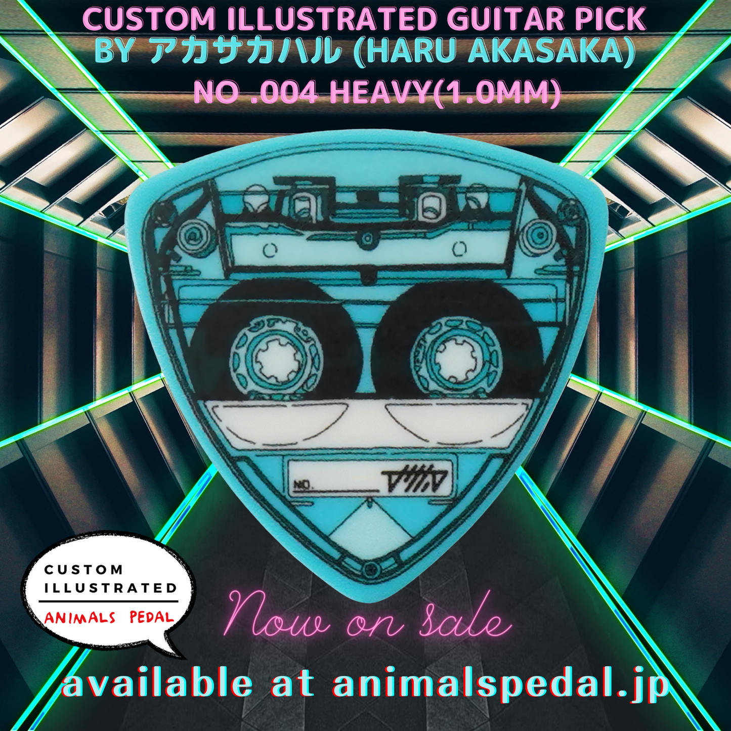 Animals Pedal Custom Illustrated Picks by Akasakaharu 001-015 set