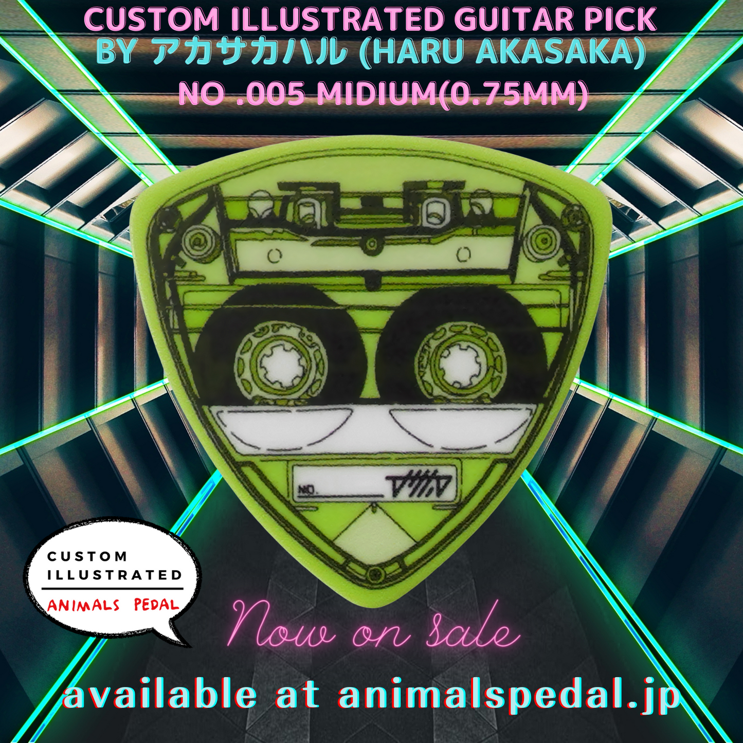 Animals Pedal Custom Illustrated Picks by Akasakaharu 001-015 set