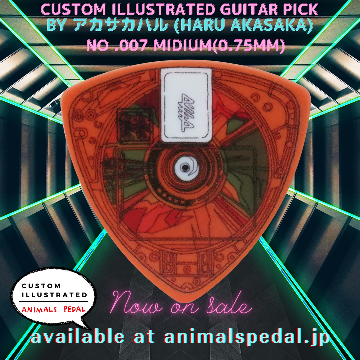 Animals Pedal Custom Illustrated Picks by Akasakaharu 001-015 set