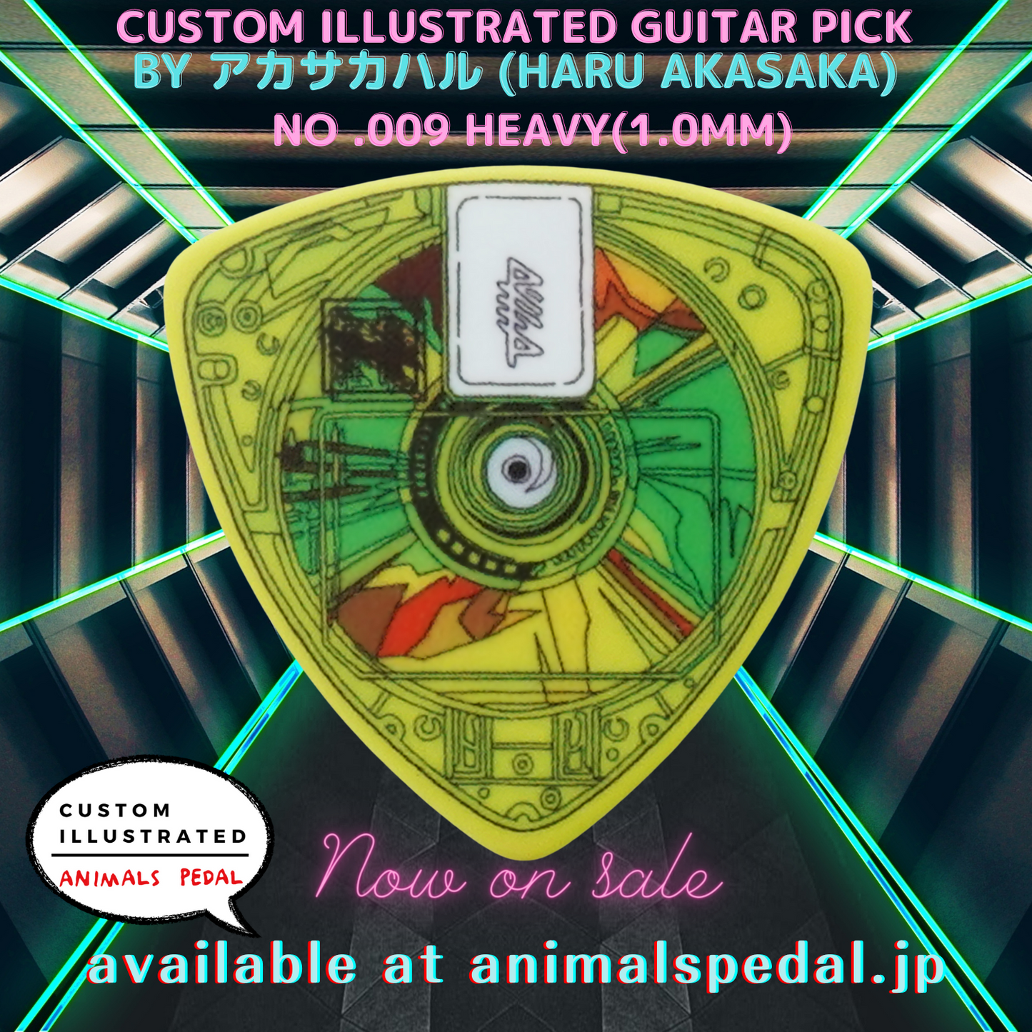 Animals Pedal Custom Illustrated Picks by Akasakaharu 001-015 set