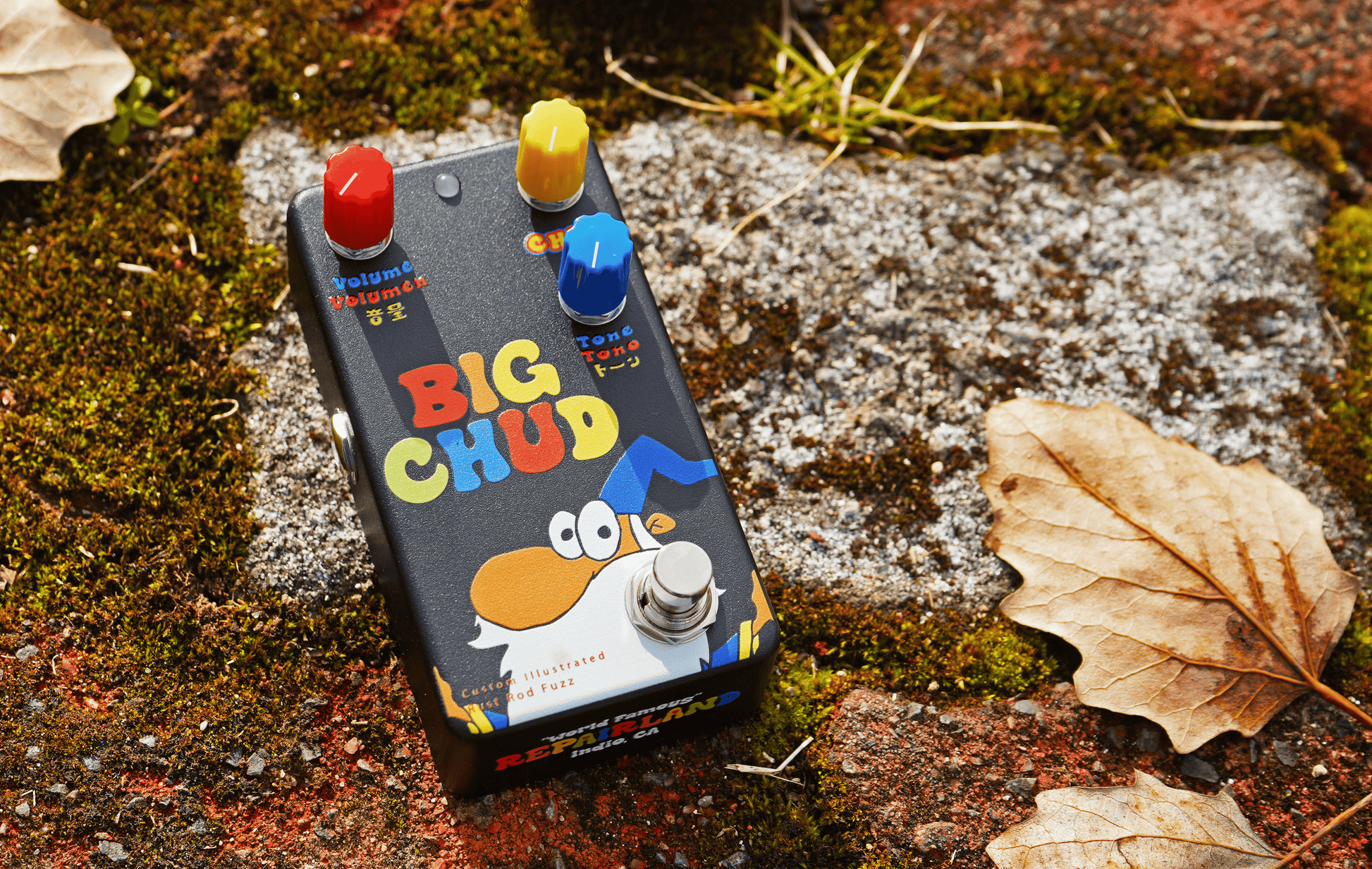 big mud pedal Custom Illustrated / RRF Repairland #01 BIG CHUD – Animals Pedal USA