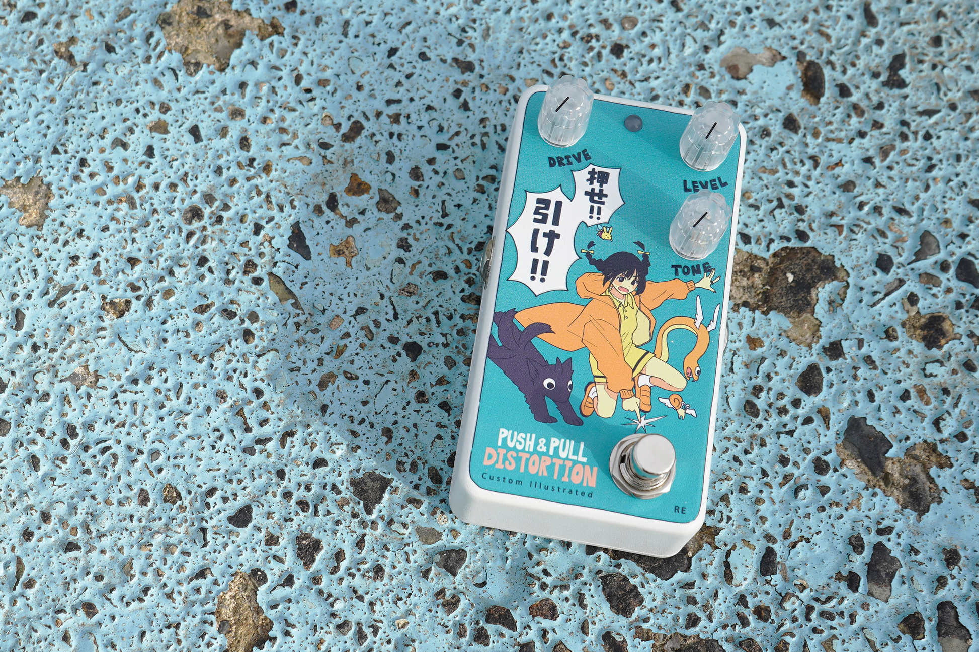 【値下げ】新品 DISTORTION coalowl 押せ!引け! Custom Illustrated / PPDS coalowl 押せ!引け! reprint