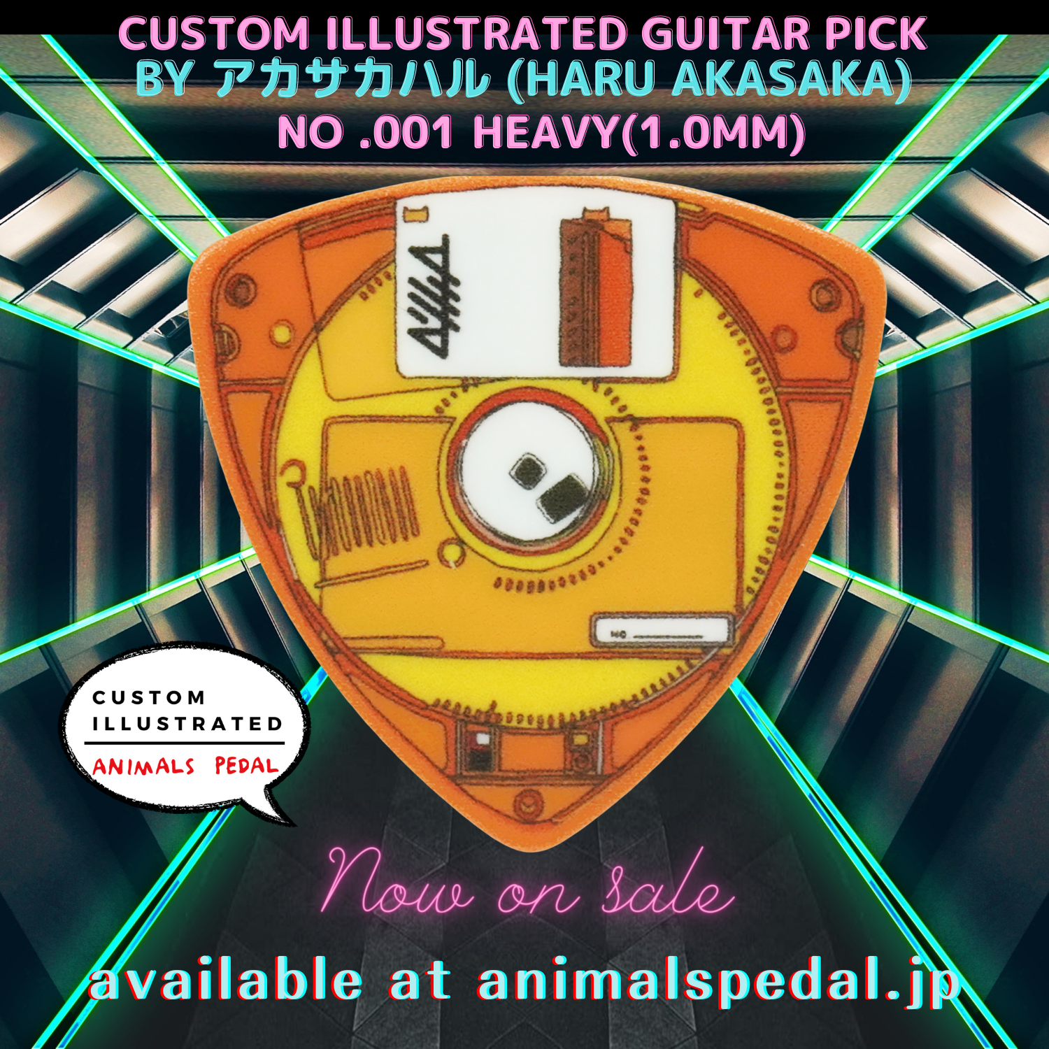 ギター Animals Pedal Custom Illustrated 016 Animals Pedal Custom Illustrated Picks by Akasakaharu 12pcs