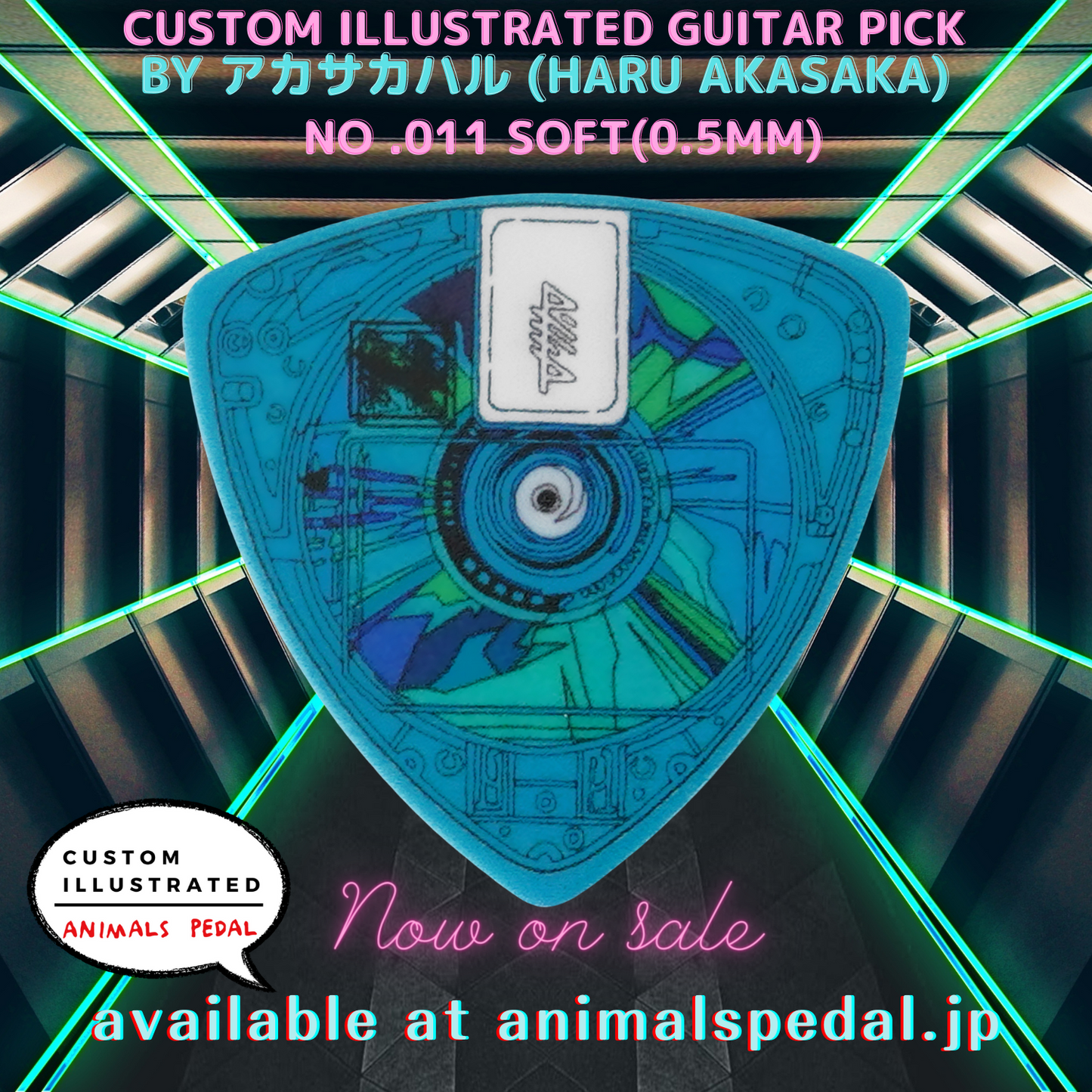 Animals Pedal Custom Illustrated Picks by Akasakaharu 12pcs
