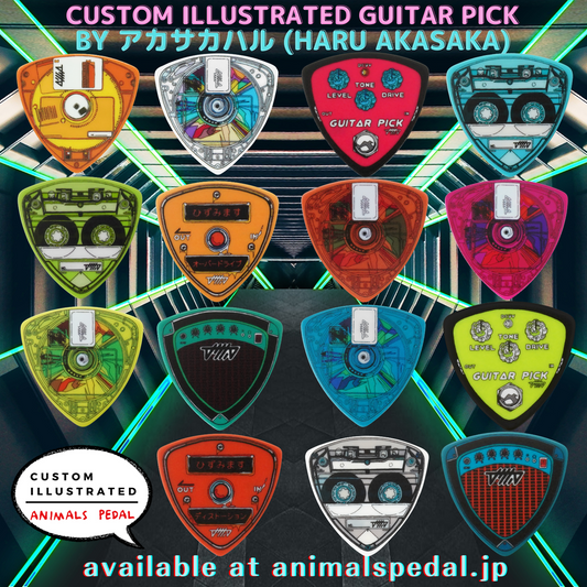 Animals Pedal Custom Illustrated Picks by Akasakaharu 12pcs