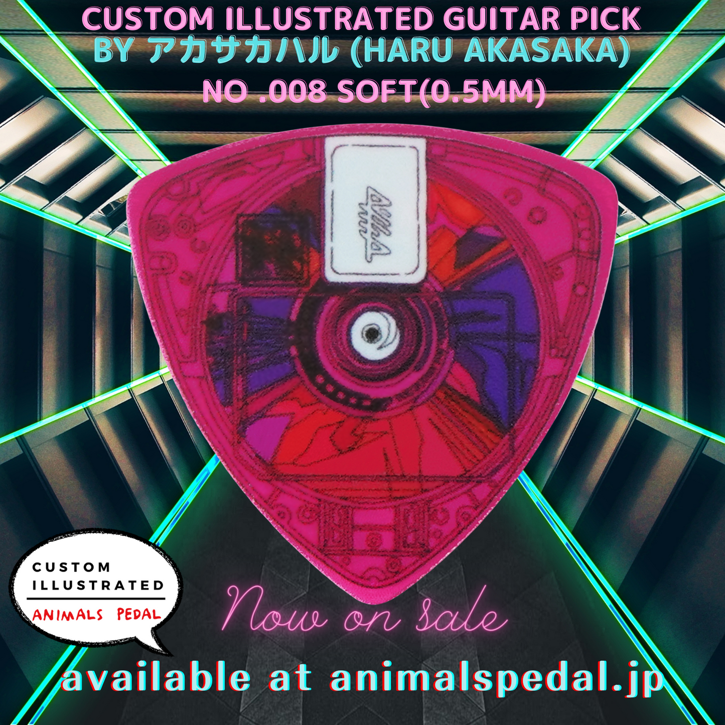 Animals Pedal Custom Illustrated Picks by Akasakaharu 001-015 set