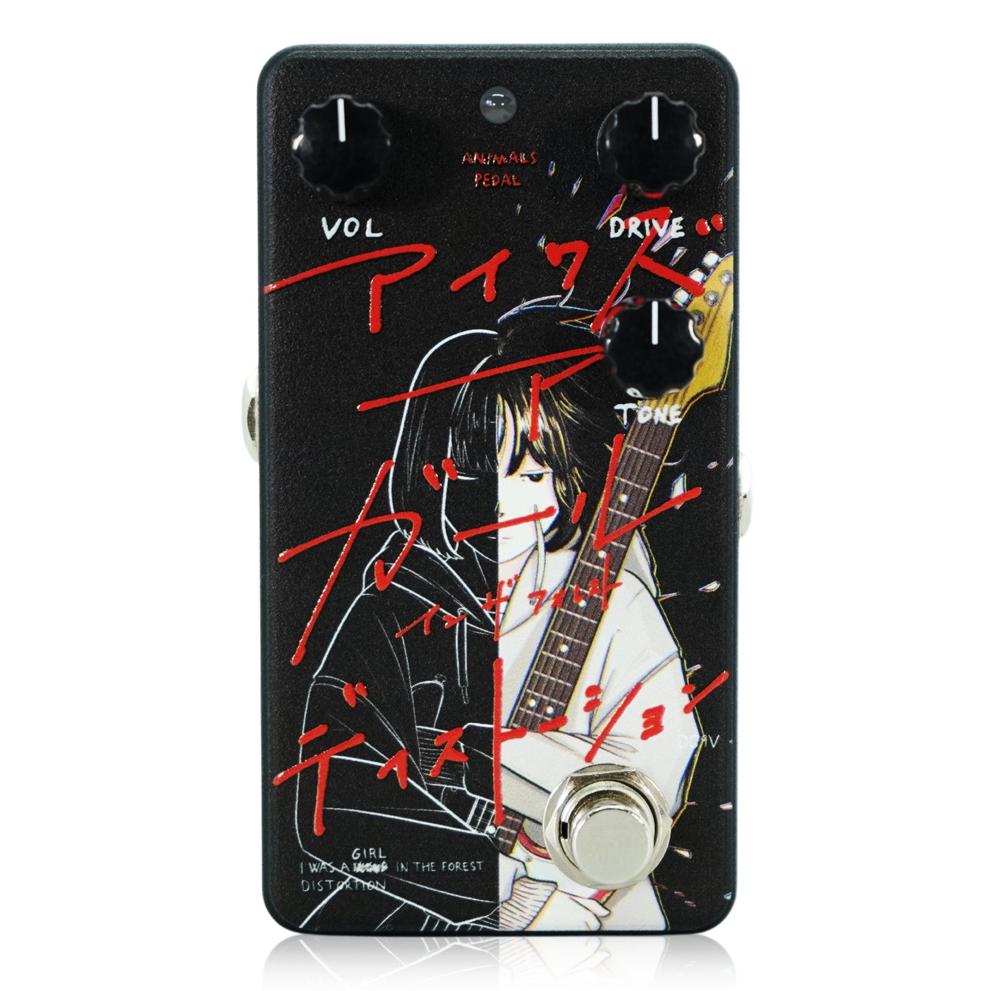 Animals Pedal Custom Illustrated 050 I WAS A GIRL IN THE FOREST DISTORTION by 生活 "Two-sided girl"